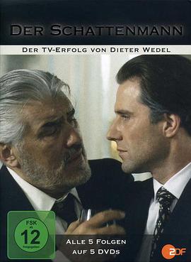Der Schattenmann