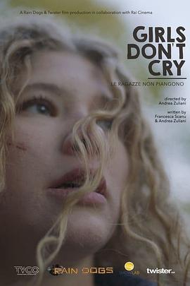 2022年8月上映的高分电影汇总,【必看推荐】建议收藏