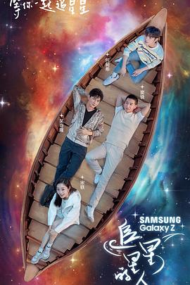 2021年4月播出的高分电视剧汇总,你追过哪部?