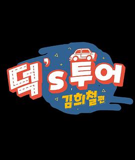 2021年4月上映的高分电影汇总,【必看推荐】建议收藏