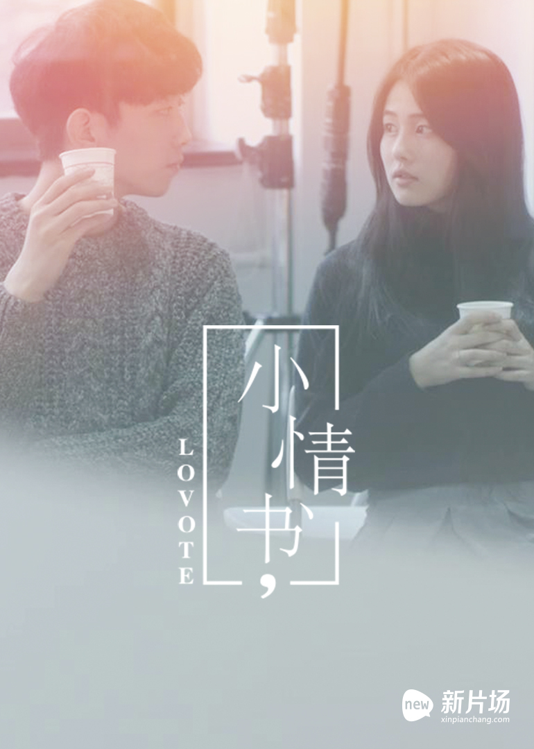 2016年2月播出的高分电视剧汇总,你追过哪部?