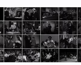 No me defiendas compadre