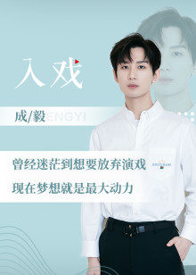 2020年9月播出的高分电视剧汇总,你追过哪部?