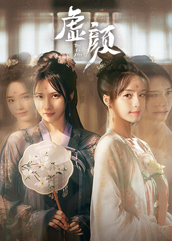 2022年9月播出的高分电视剧汇总,你追过哪部?