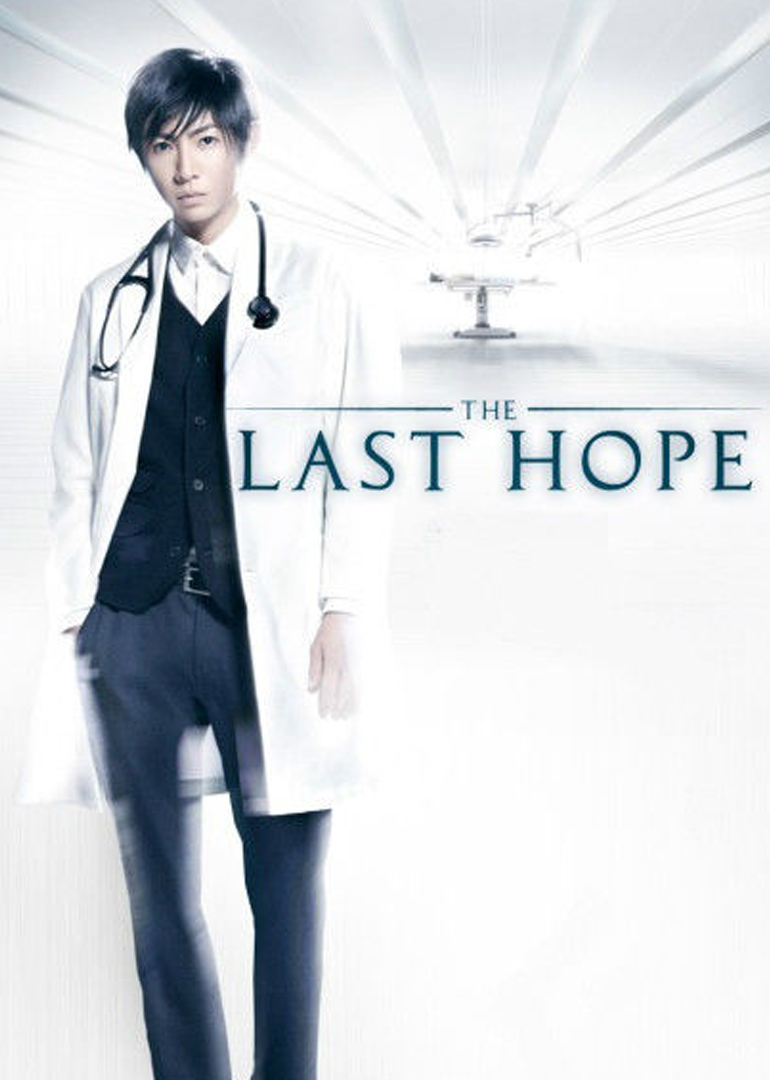 2013年1月播出的高分电视剧汇总,你追过哪部?