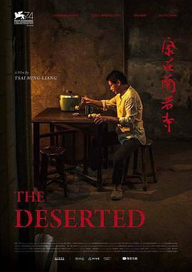 2017年9月上映的高分电影汇总,【必看推荐】建议收藏