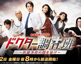 2016年4月播出的高分电视剧汇总,你追过哪部?