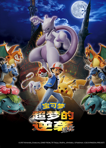 2020年12月上映的高分电影汇总,【必看推荐】建议收藏