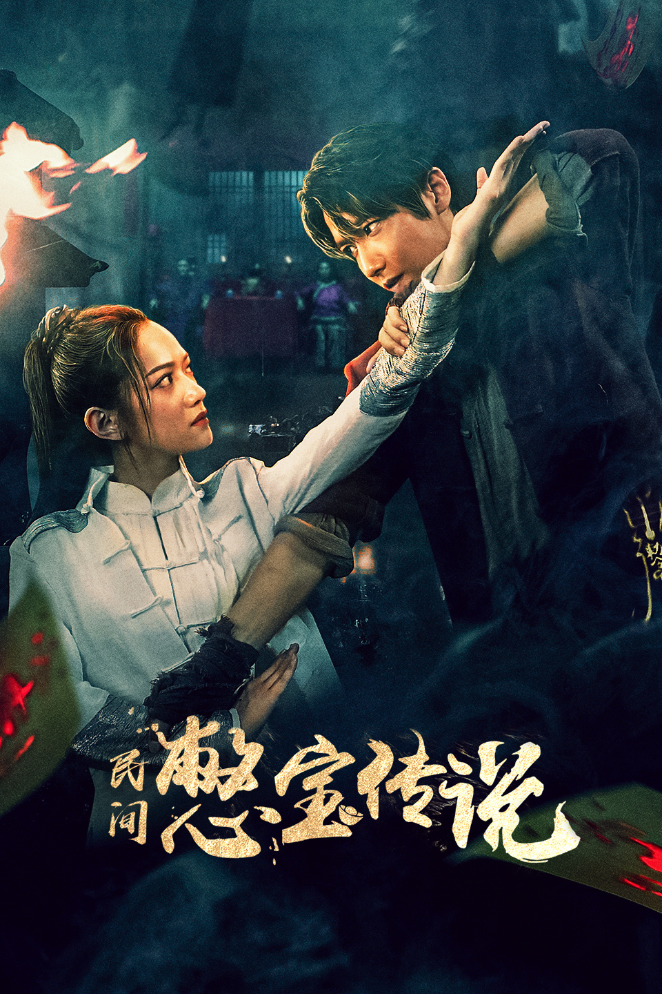 2024年6月上映的高分电影汇总,【必看推荐】建议收藏