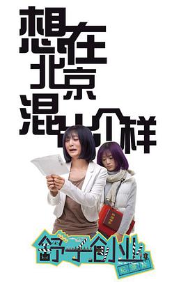 2014年11月上映的高分电影汇总,【必看推荐】建议收藏