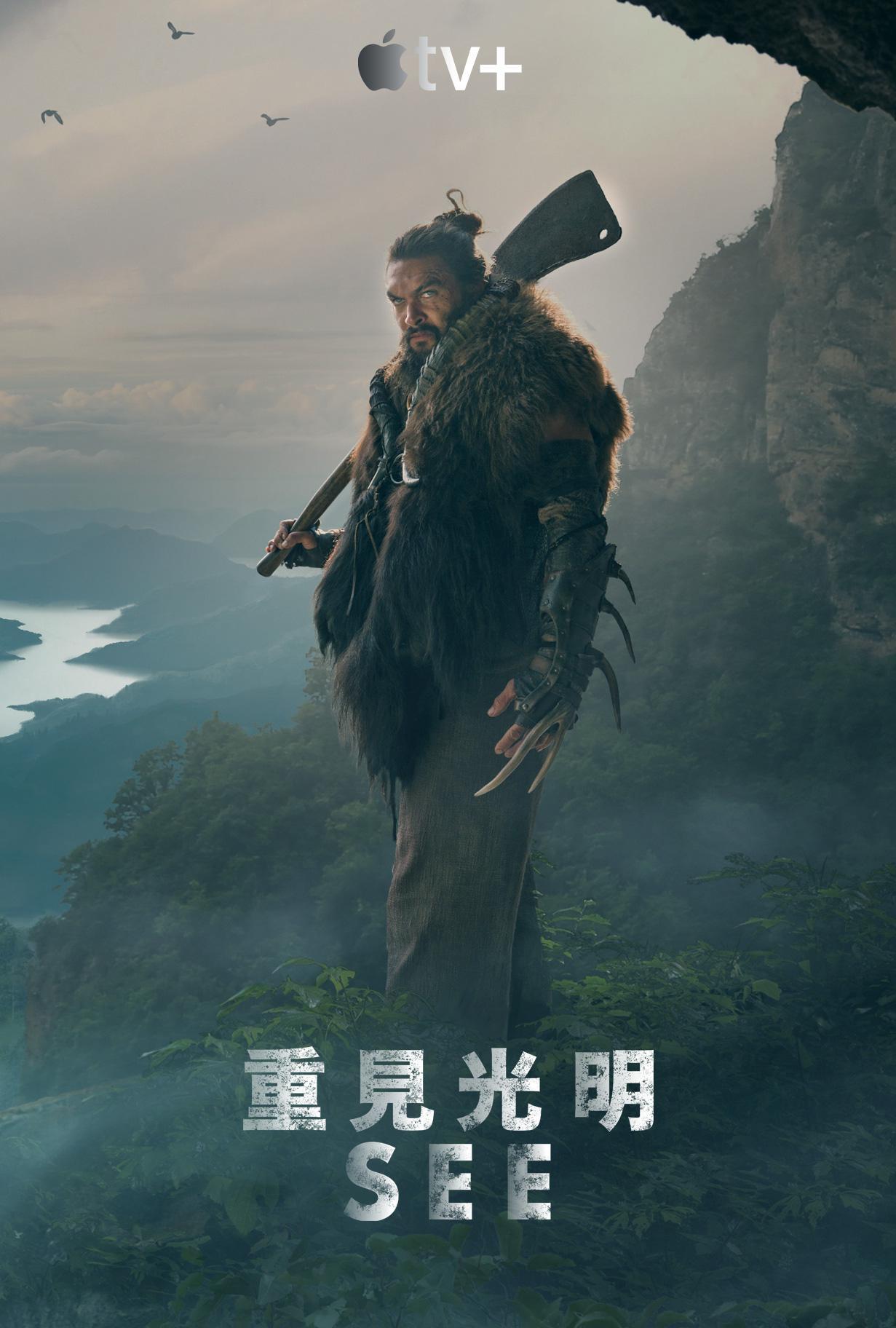 2021年8月上映的高分电影汇总,【必看推荐】建议收藏