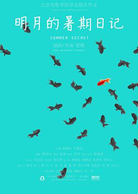 2014年6月上映的高分电影汇总,【必看推荐】建议收藏