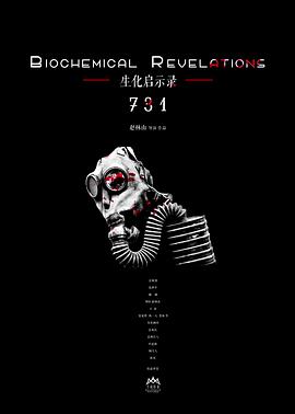 2025年9月全国电影票房26.64亿！《731》15.24亿占比57.2%