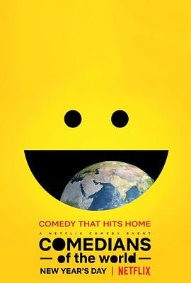 2019年1月上映的高分电影汇总,【必看推荐】建议收藏