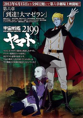 2013年6月上映的高分动漫汇总,有没有你心里的高分动漫