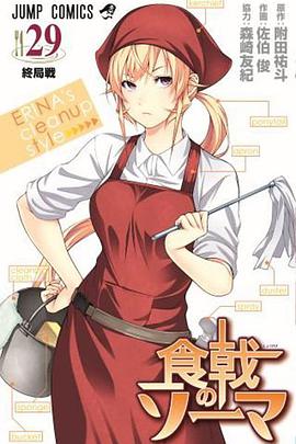 2018年5月上映的高分电影汇总,【必看推荐】建议收藏