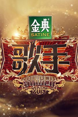 2019年1月上映的高分电影汇总,【必看推荐】建议收藏