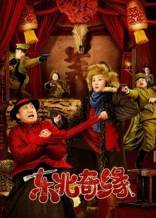 2021年12月上映的高分电影汇总,【必看推荐】建议收藏