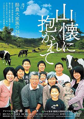 2019年4月上映的高分电影汇总,【必看推荐】建议收藏