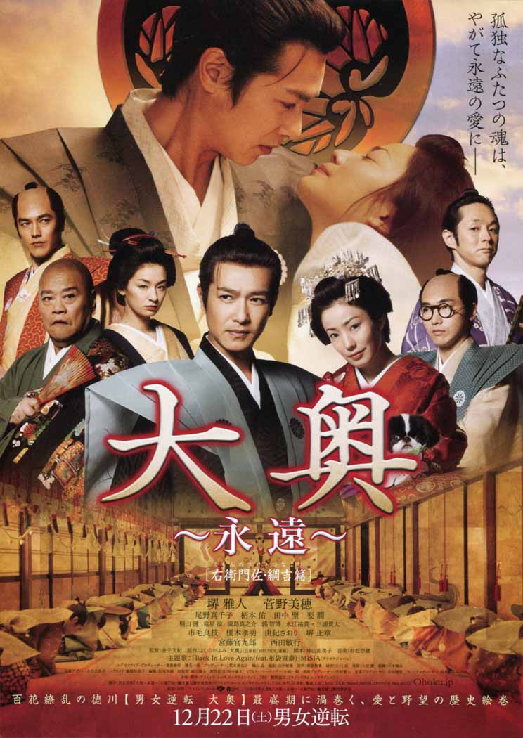 2012年12月上映的高分电影汇总,【必看推荐】建议收藏