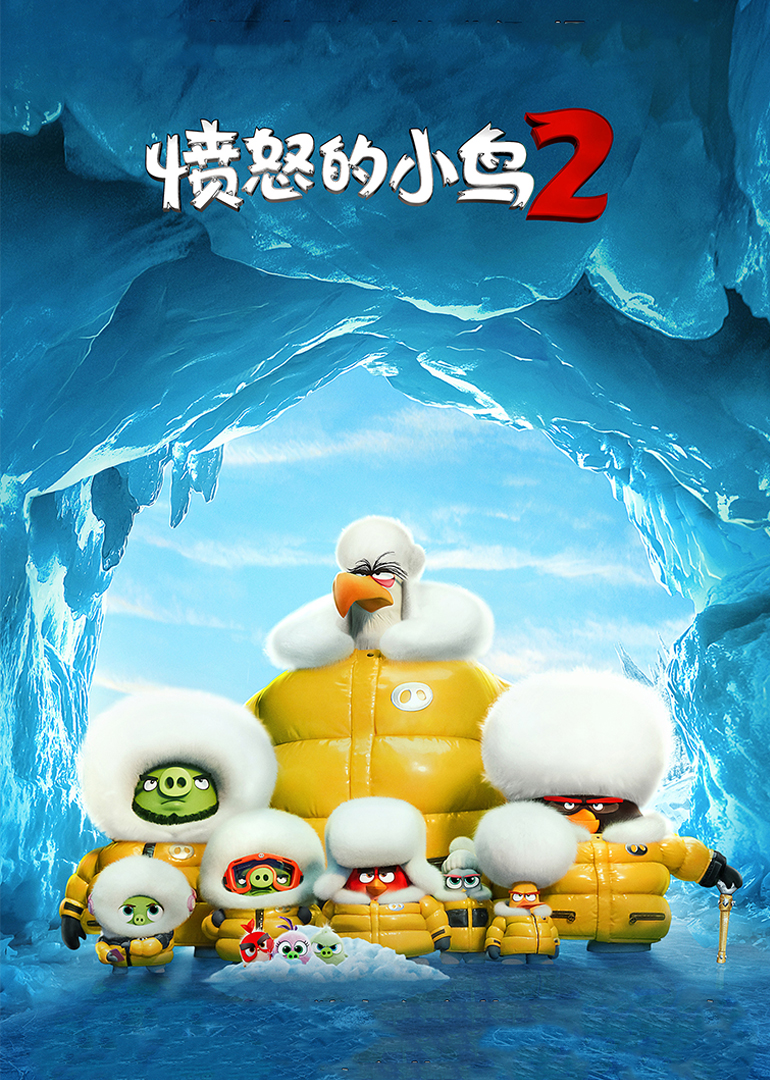 2019年8月上映的高分电影汇总,【必看推荐】建议收藏