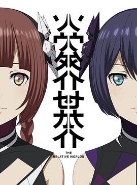 2017年4月上映的高分动漫汇总,有没有你心里的高分动漫