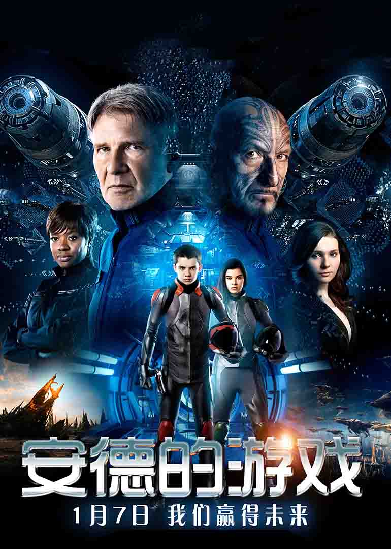 2014年1月上映的高分电影汇总,【必看推荐】建议收藏