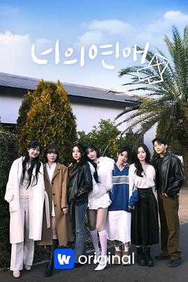 2025年4月播出的高分电视剧汇总,你追过哪部?