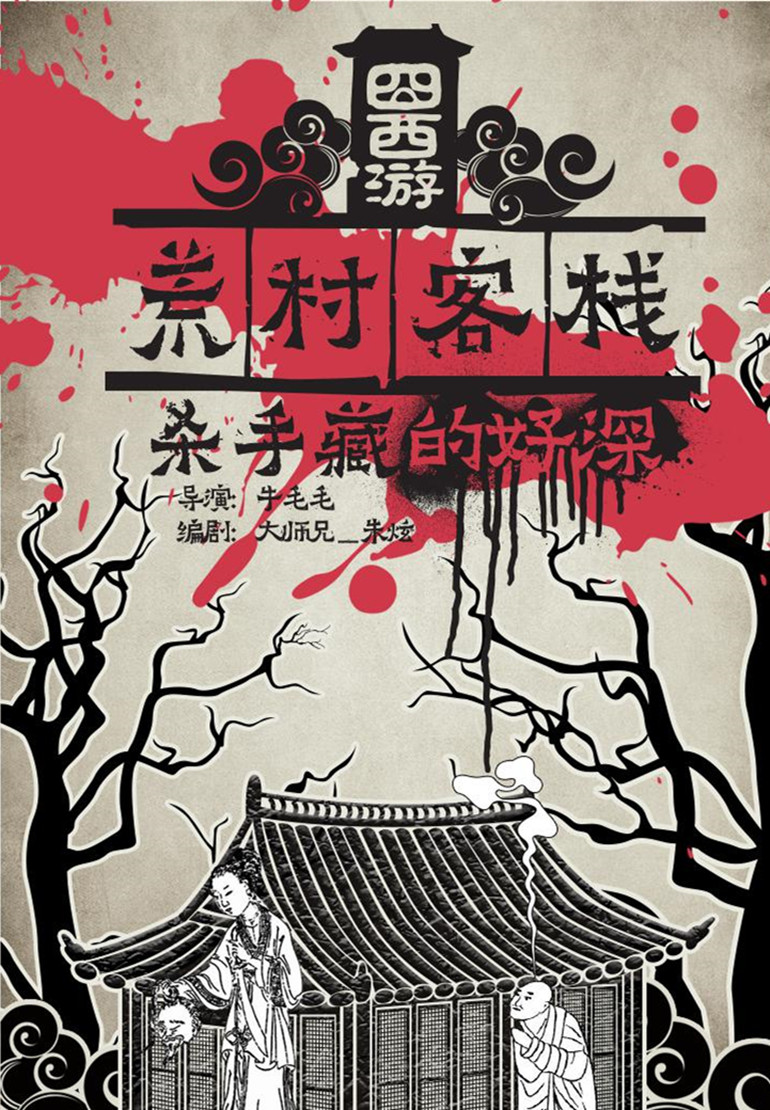 2016年7月上映的高分电影汇总,【必看推荐】建议收藏