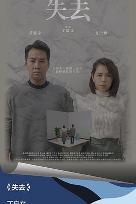 2021年9月播出的高分电视剧汇总,你追过哪部?