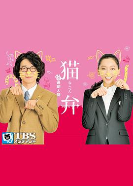 2013年4月播出的高分电视剧汇总,你追过哪部?