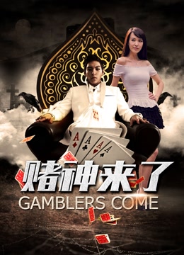 2016年8月上映的高分电影汇总,【必看推荐】建议收藏