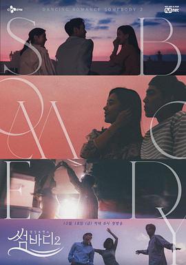 2019年10月上映的高分电影汇总,【必看推荐】建议收藏