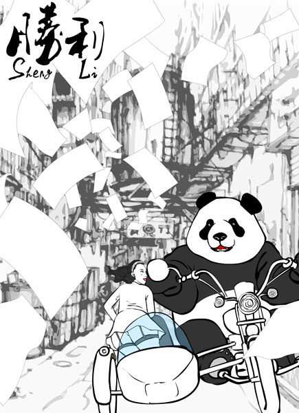 2014年6月上映的高分电影汇总,【必看推荐】建议收藏