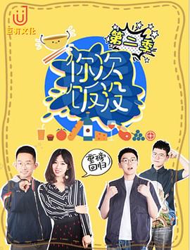 2019年5月播出的高分电视剧汇总,你追过哪部?