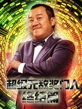 2013年5月上映的高分电影汇总,【必看推荐】建议收藏