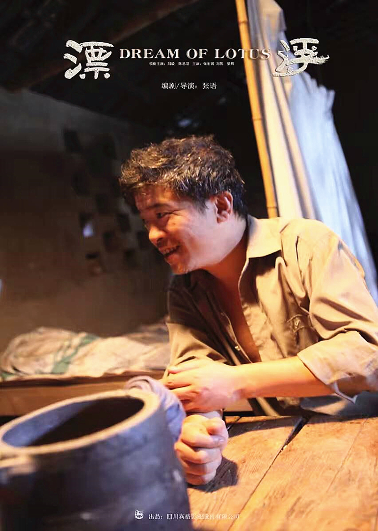 2017年3月上映的高分电影汇总,【必看推荐】建议收藏