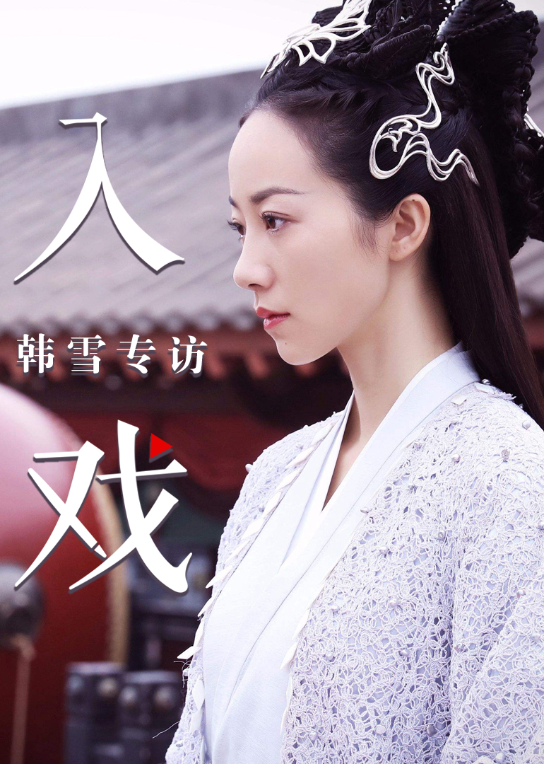 2017年8月播出的高分电视剧汇总,你追过哪部?