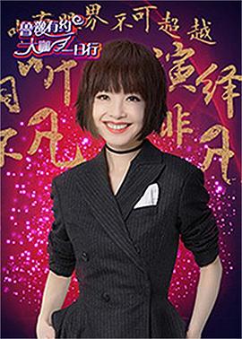 2017年8月播出的高分电视剧汇总,你追过哪部?