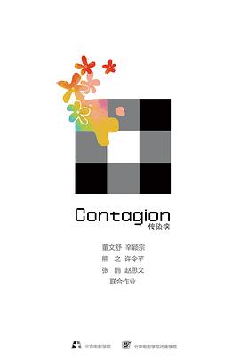 2013年10月上映的高分电影汇总,【必看推荐】建议收藏