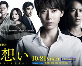 2017年10月播出的高分电视剧汇总,你追过哪部?