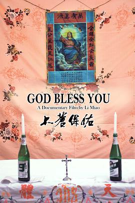 2011年3月上映的高分电影汇总,【必看推荐】建议收藏