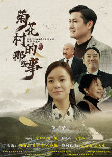 2019年9月上映的高分电影汇总,【必看推荐】建议收藏