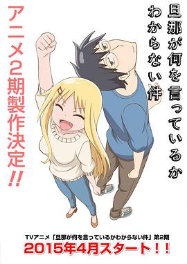 2015年4月上映的高分电影汇总,【必看推荐】建议收藏