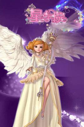 2015年8月上映的高分电影汇总,【必看推荐】建议收藏