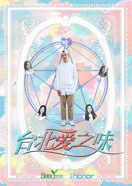 2015年11月上映的高分电影汇总,【必看推荐】建议收藏