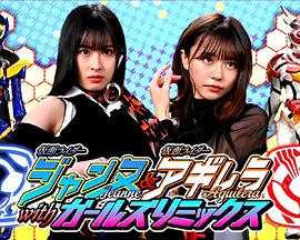 2022年8月播出的高分电视剧汇总,你追过哪部?