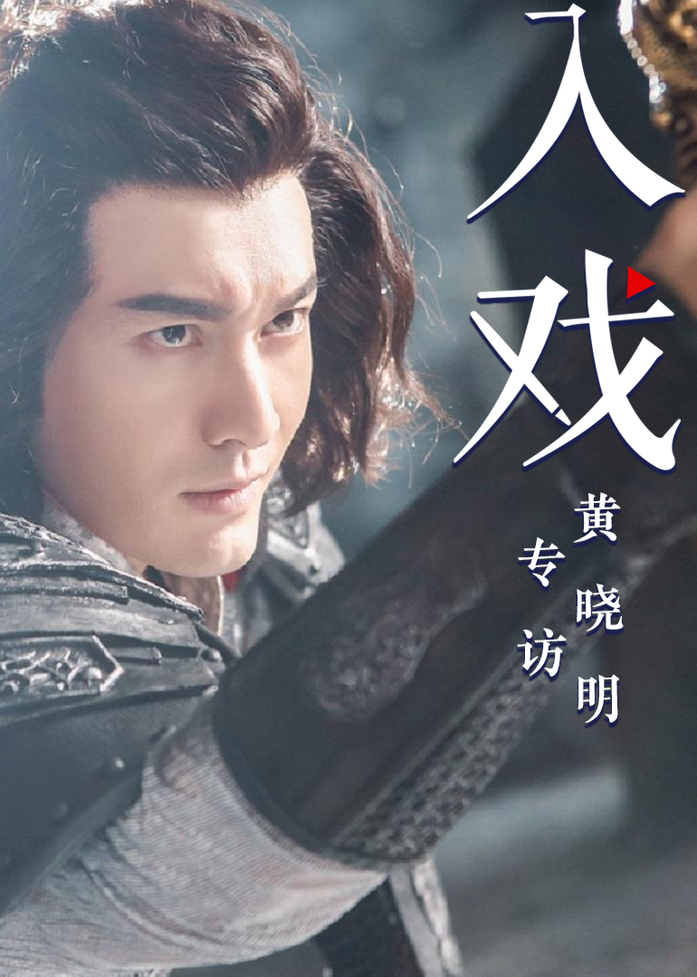 2017年6月播出的高分电视剧汇总,你追过哪部?