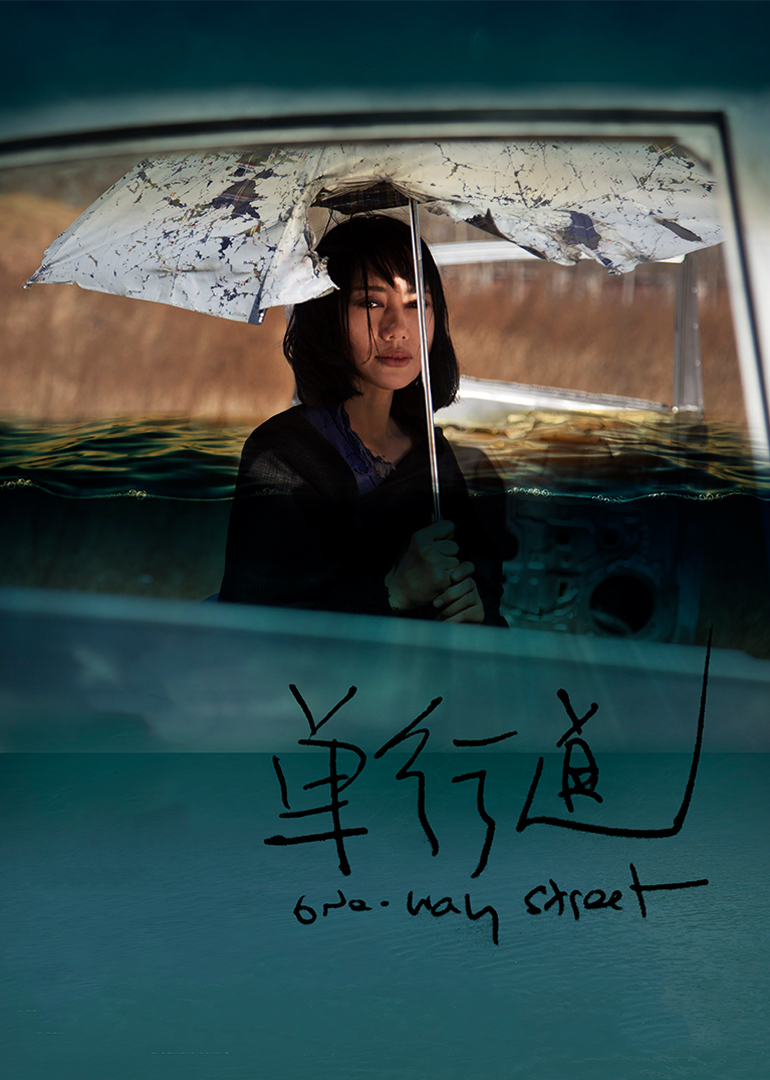 2019年10月上映的高分电影汇总,【必看推荐】建议收藏