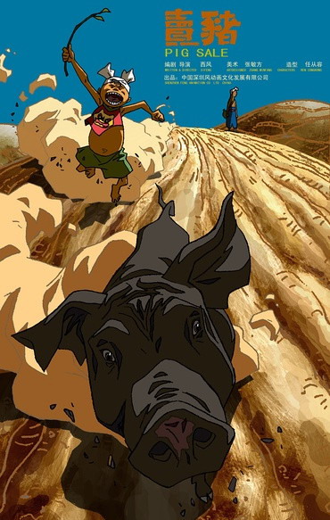 2012年6月上映的高分电影汇总,【必看推荐】建议收藏